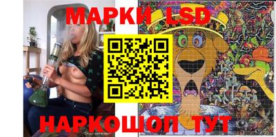 твердый Конаково