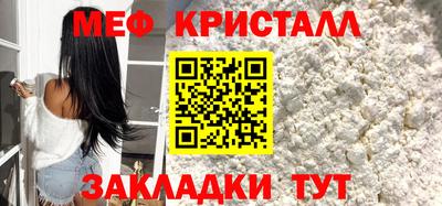 прущие грибы Коммунар