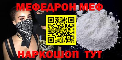прущие грибы Коммунар