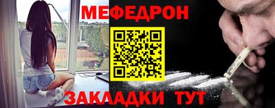 твердый Конаково