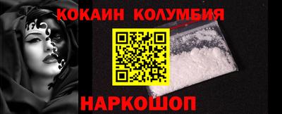 прущие грибы Коммунар