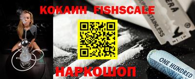 прущие грибы Коммунар
