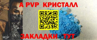 прущие грибы Коммунар