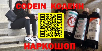прущие грибы Коммунар