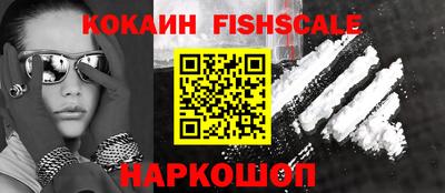 прущие грибы Коммунар