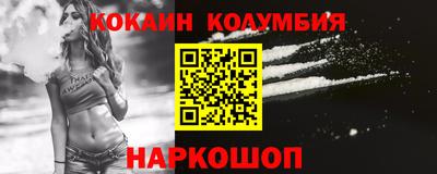 MDMA Комсомольск-на-Амуре