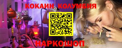 твердый Конаково