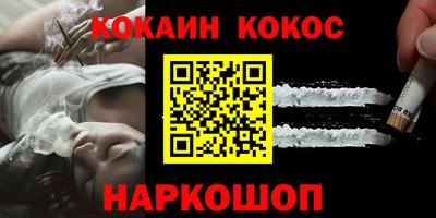 твердый Конаково