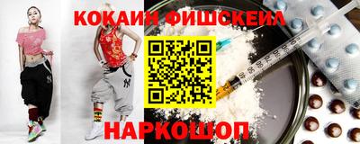 прущие грибы Коммунар