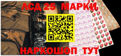 MDMA Комсомольск-на-Амуре