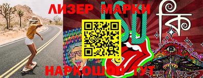 MDMA Комсомольск-на-Амуре