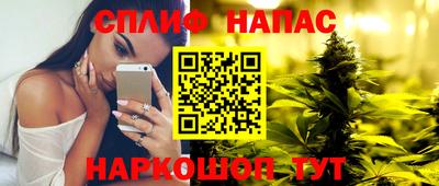 MDMA Комсомольск-на-Амуре