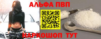 твердый Конаково