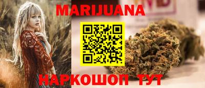 прущие грибы Коммунар