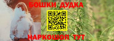 твердый Конаково