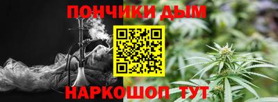 MDMA Комсомольск-на-Амуре
