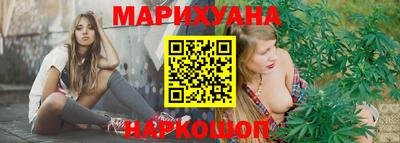 MDMA Комсомольск-на-Амуре