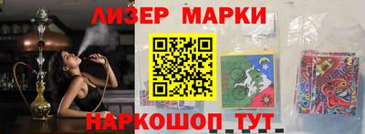 прущие грибы Коммунар