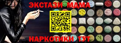 твердый Конаково