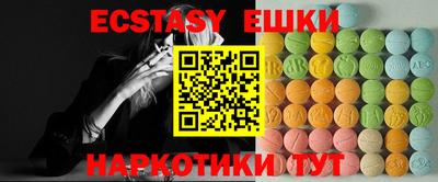 твердый Конаково