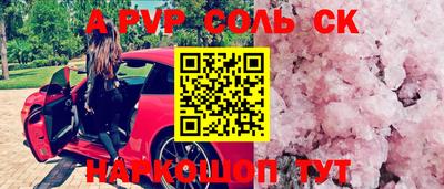MDMA Комсомольск-на-Амуре