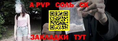 твердый Конаково