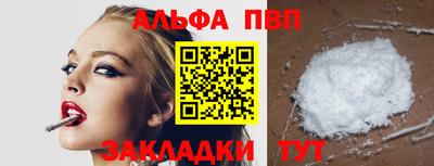 твердый Конаково
