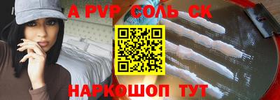 твердый Конаково