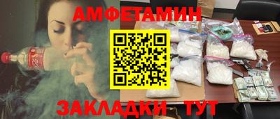 MDMA Комсомольск-на-Амуре