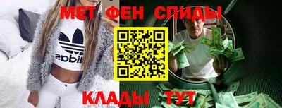 прущие грибы Коммунар