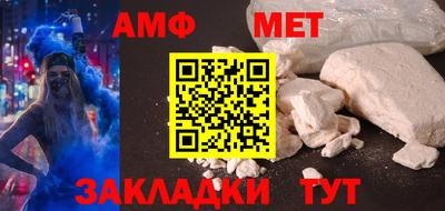MDMA Комсомольск-на-Амуре