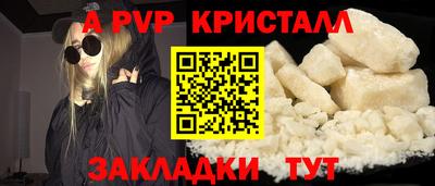твердый Конаково