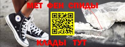 прущие грибы Коммунар