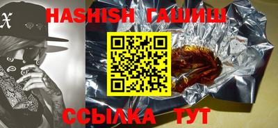 прущие грибы Коммунар
