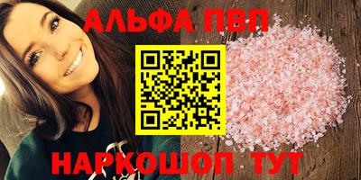 MDMA Комсомольск-на-Амуре