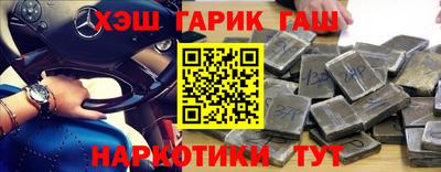 MDMA Комсомольск-на-Амуре