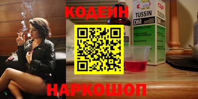MDMA Комсомольск-на-Амуре