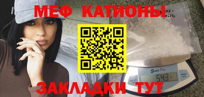 твердый Конаково