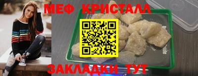 MDMA Комсомольск-на-Амуре