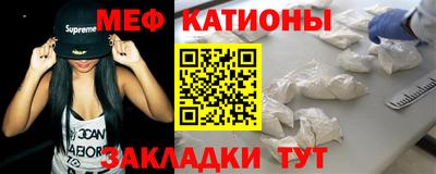 твердый Конаково