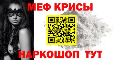 прущие грибы Коммунар