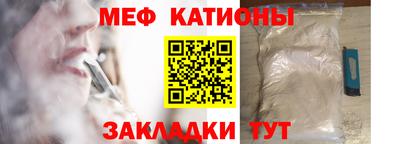 твердый Конаково