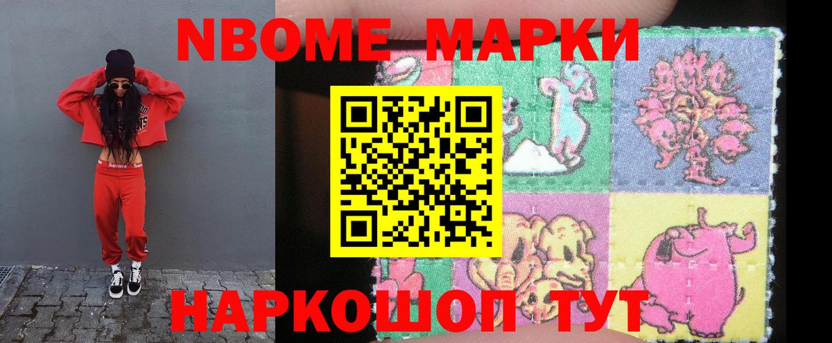 LSD-25 экстази ecstasy  ЛСД экстази  Чернушка  Вход с VPN 